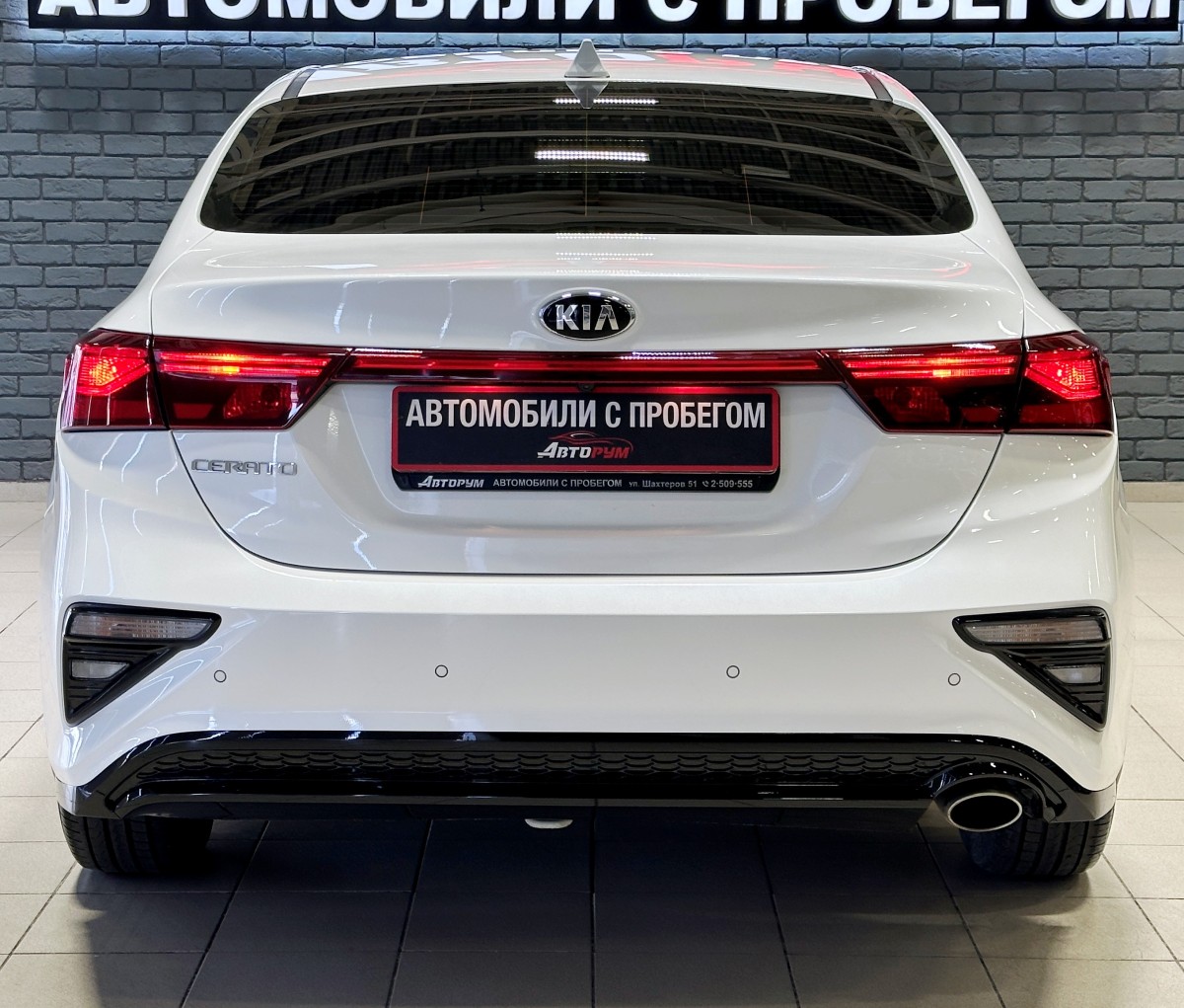 Kia Cerato - фото 5