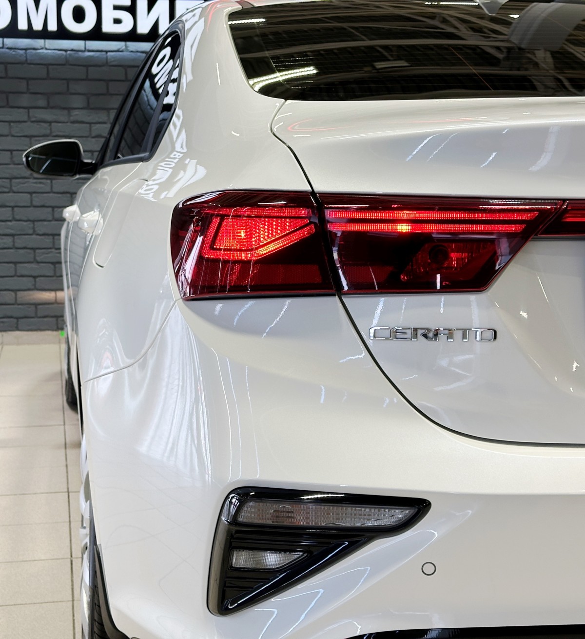 Kia Cerato - фото 7