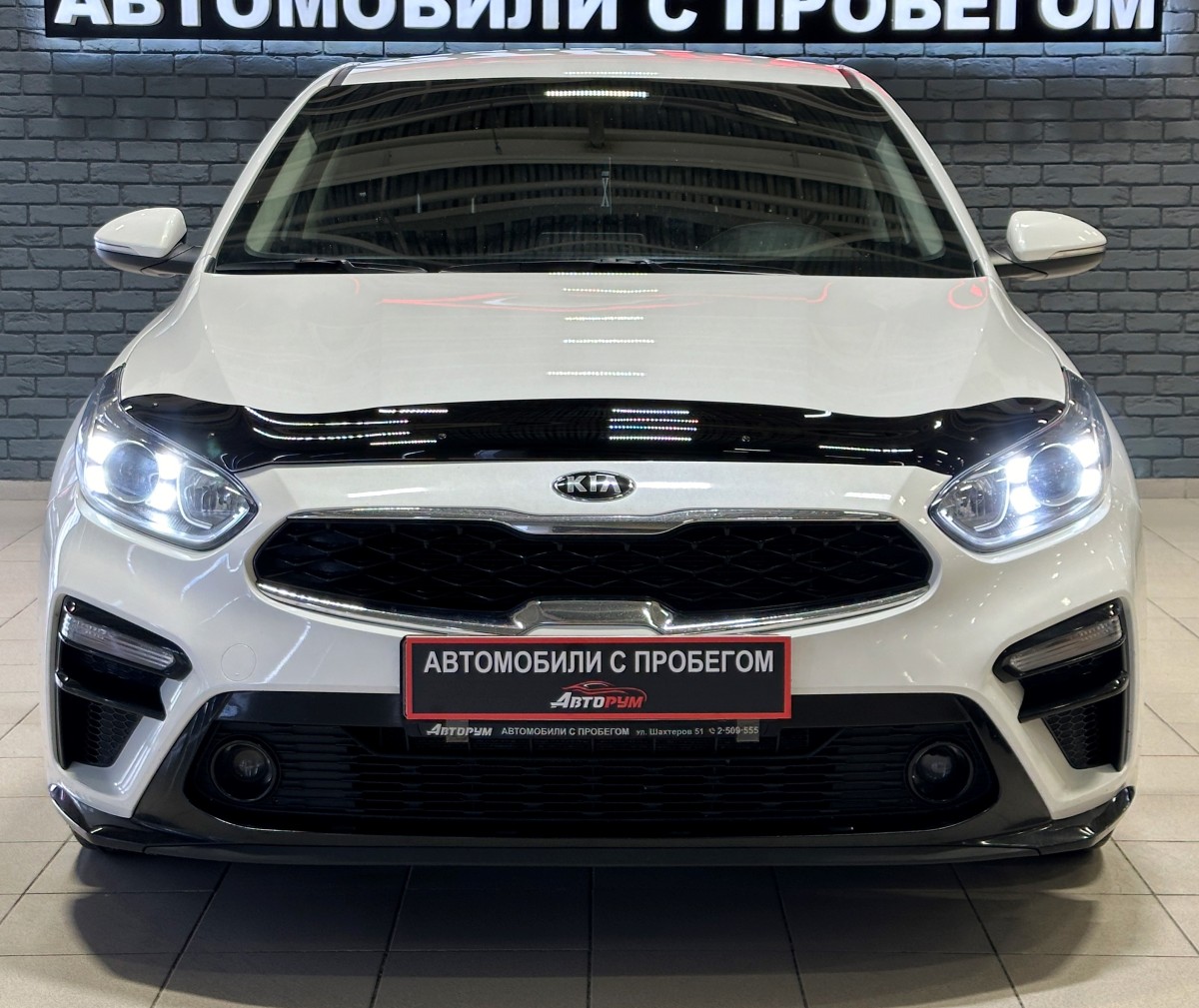 Kia Cerato - фото 2