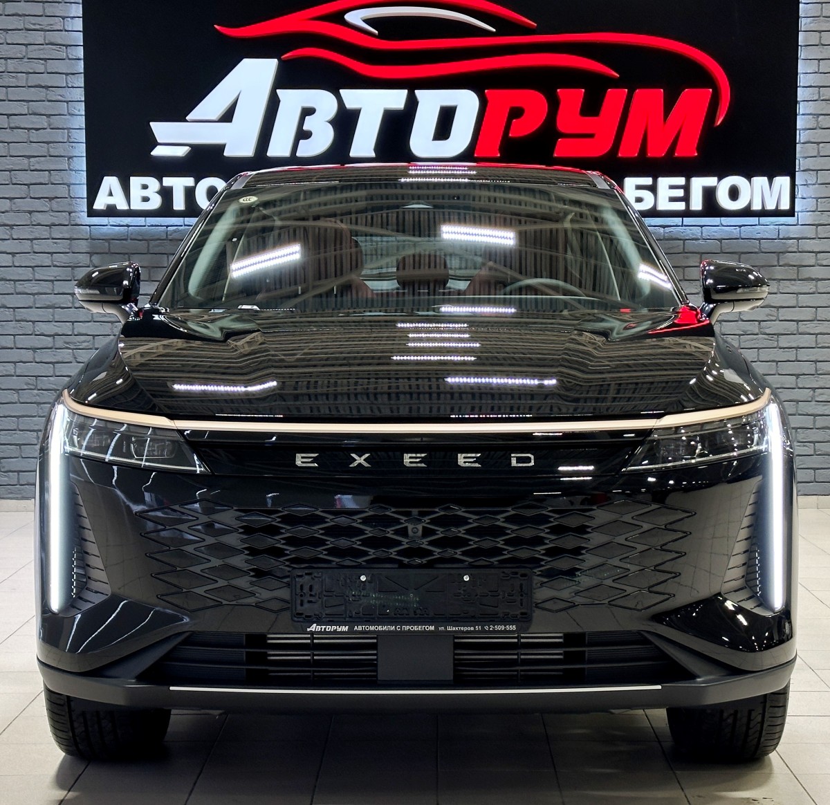 EXEED RX - фото 3