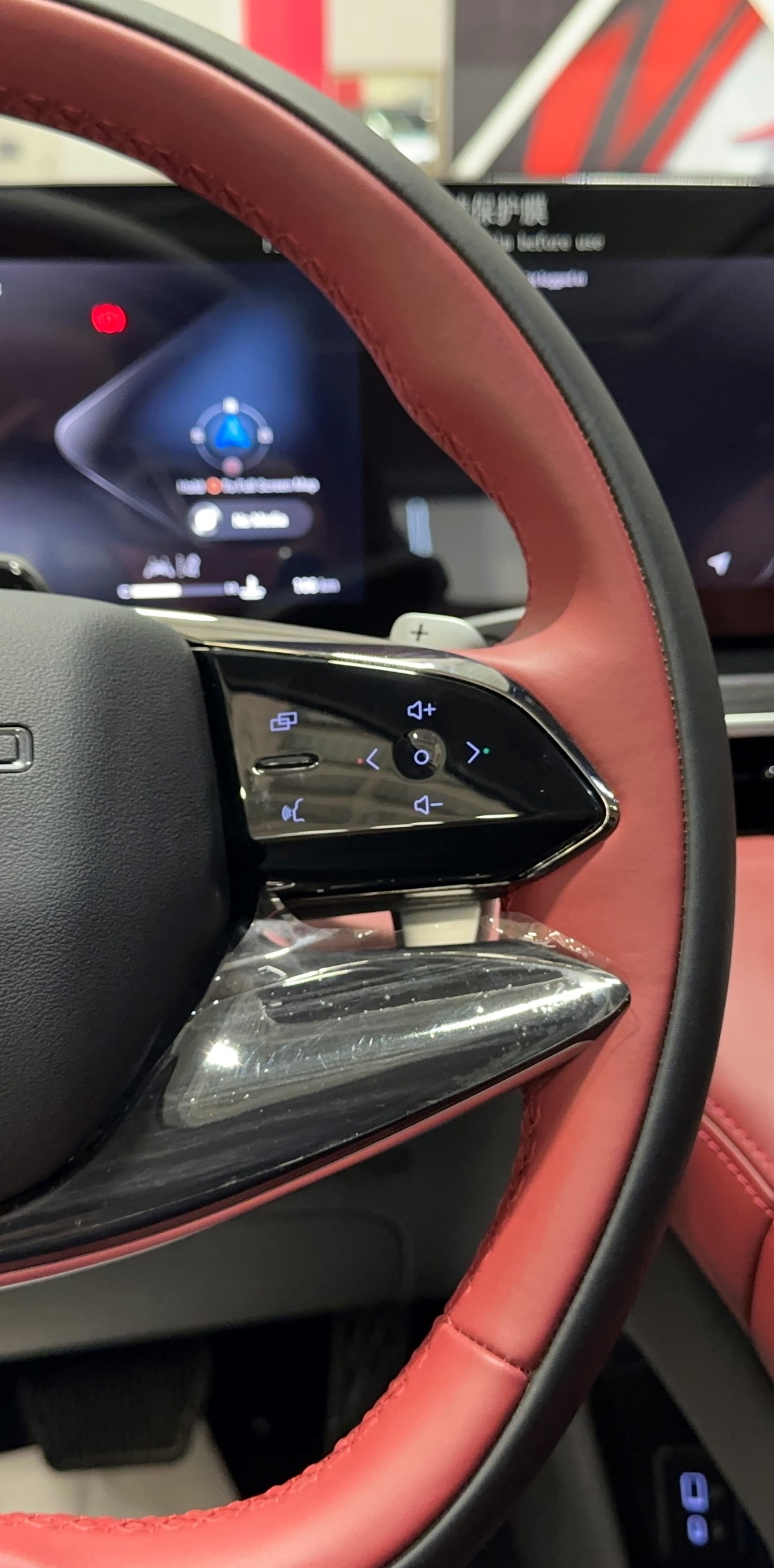 EXEED RX - фото 24