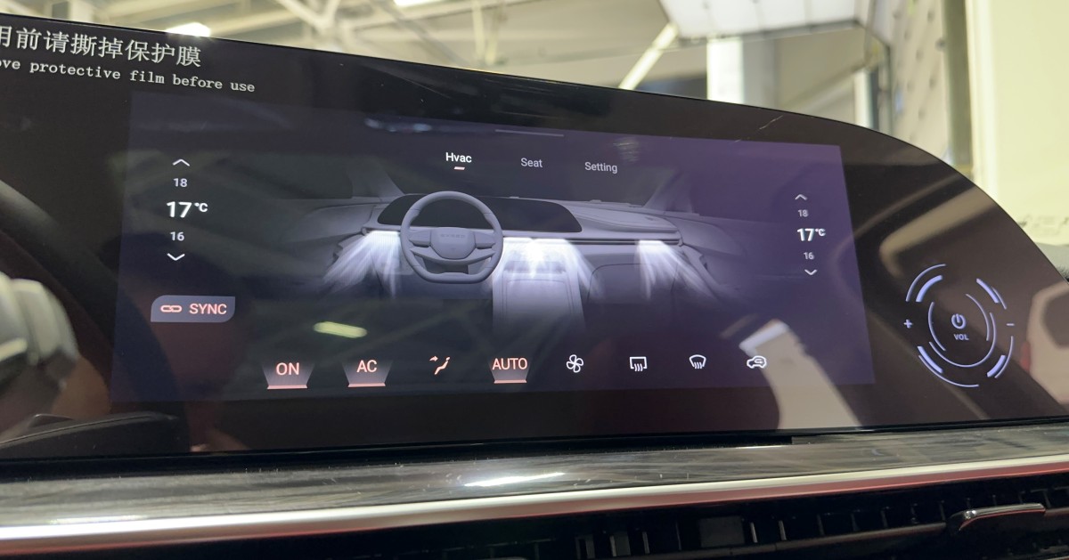 EXEED RX - фото 26