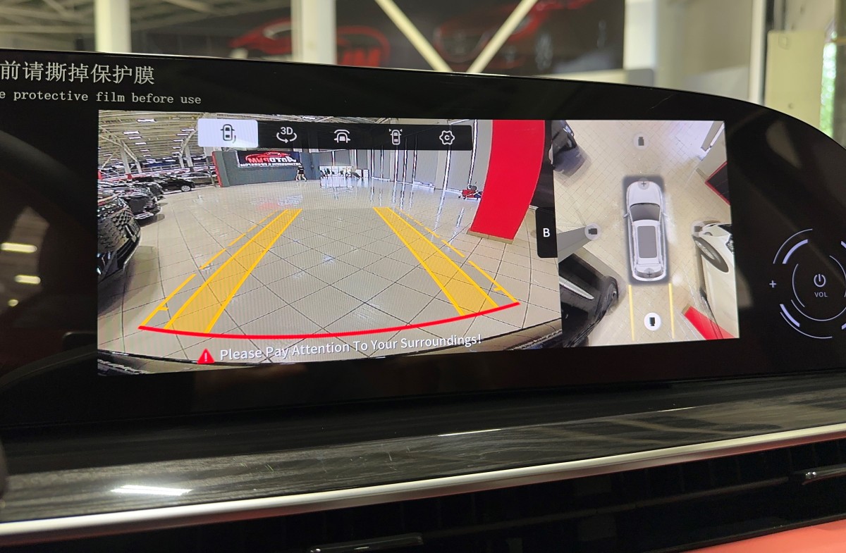 EXEED RX - фото 27