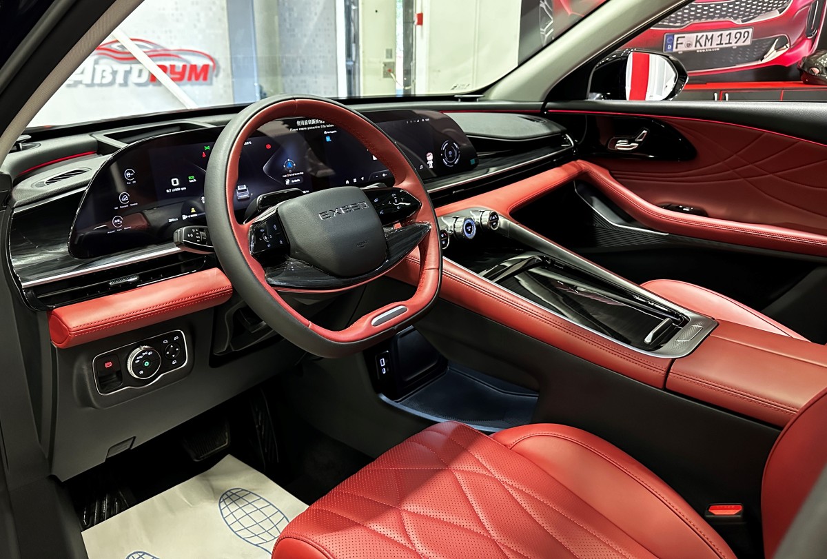 EXEED RX - фото 10