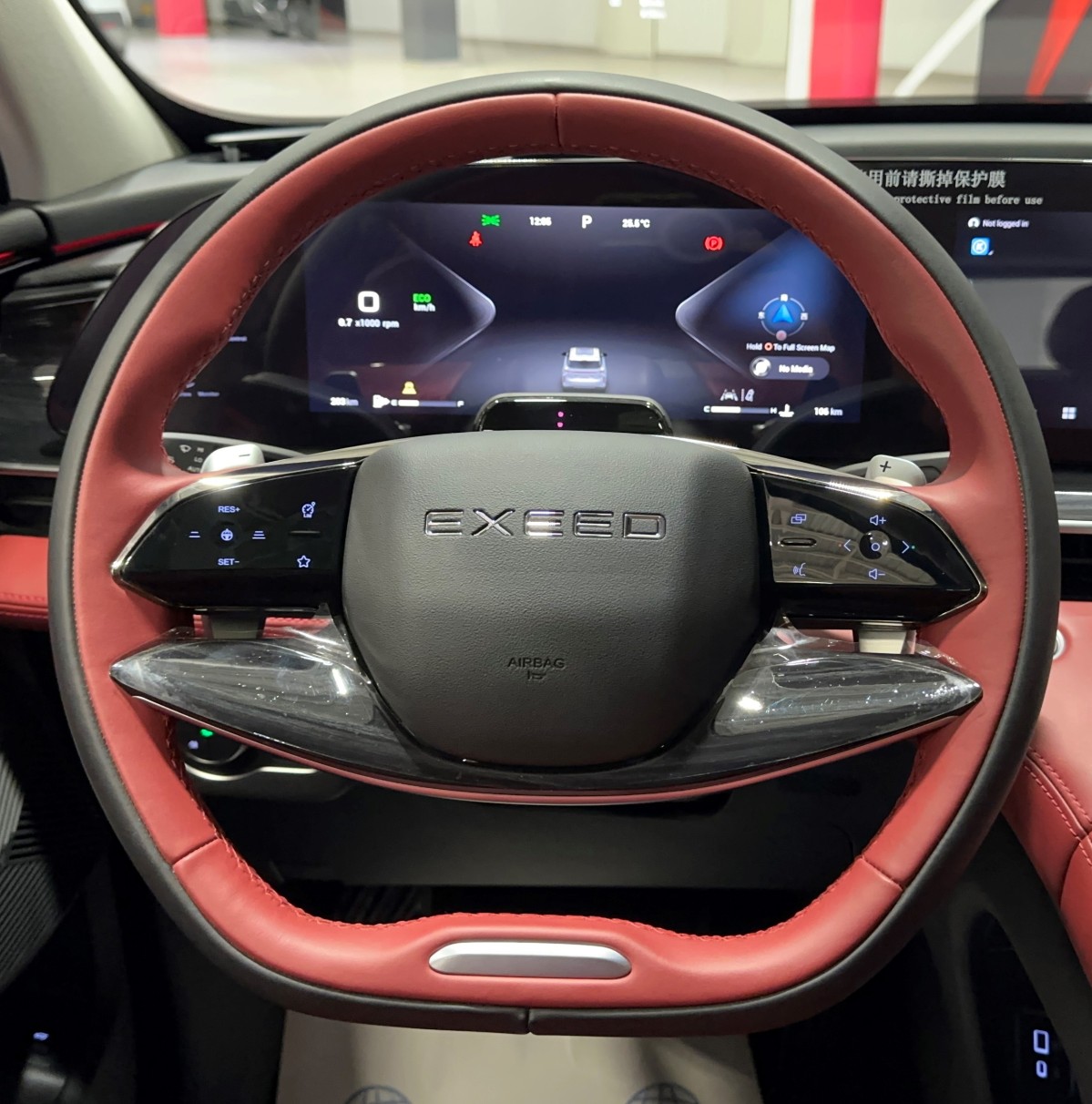 EXEED RX - фото 33