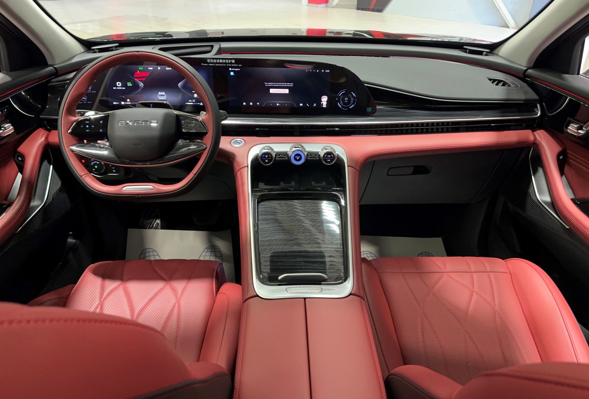 EXEED RX - фото 35