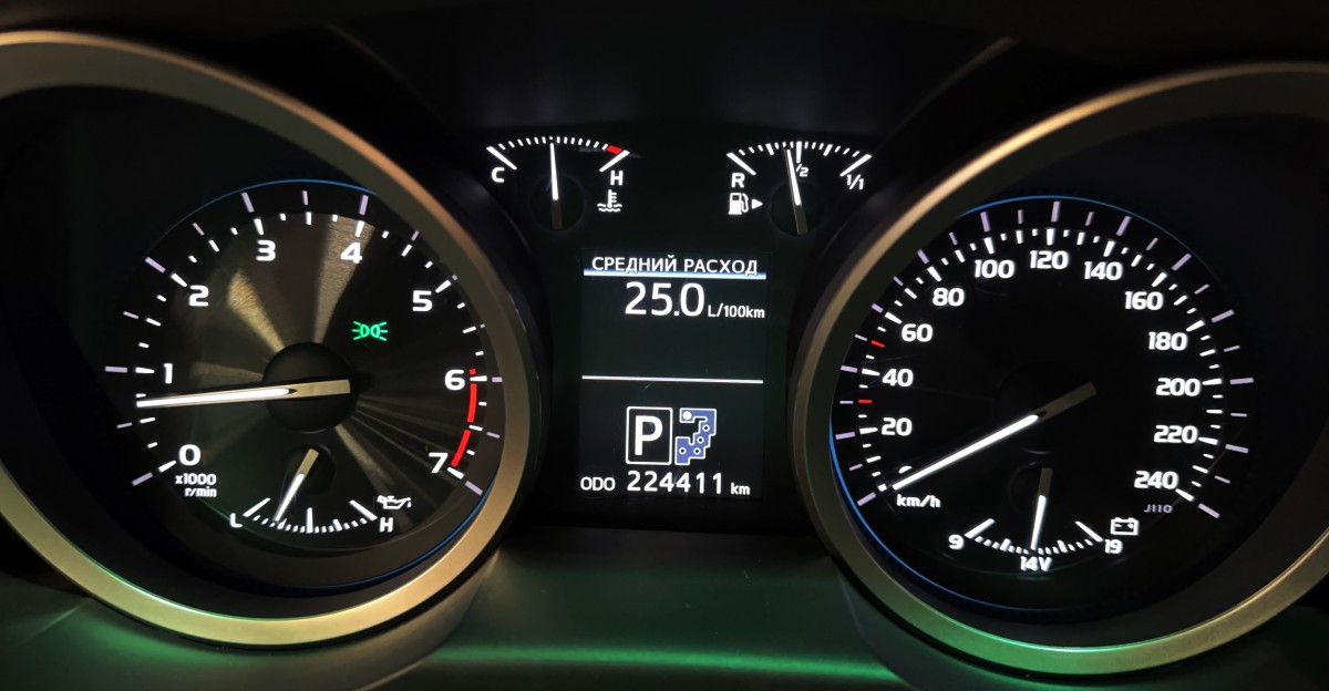 Toyota Land Cruiser 200 - фото 24