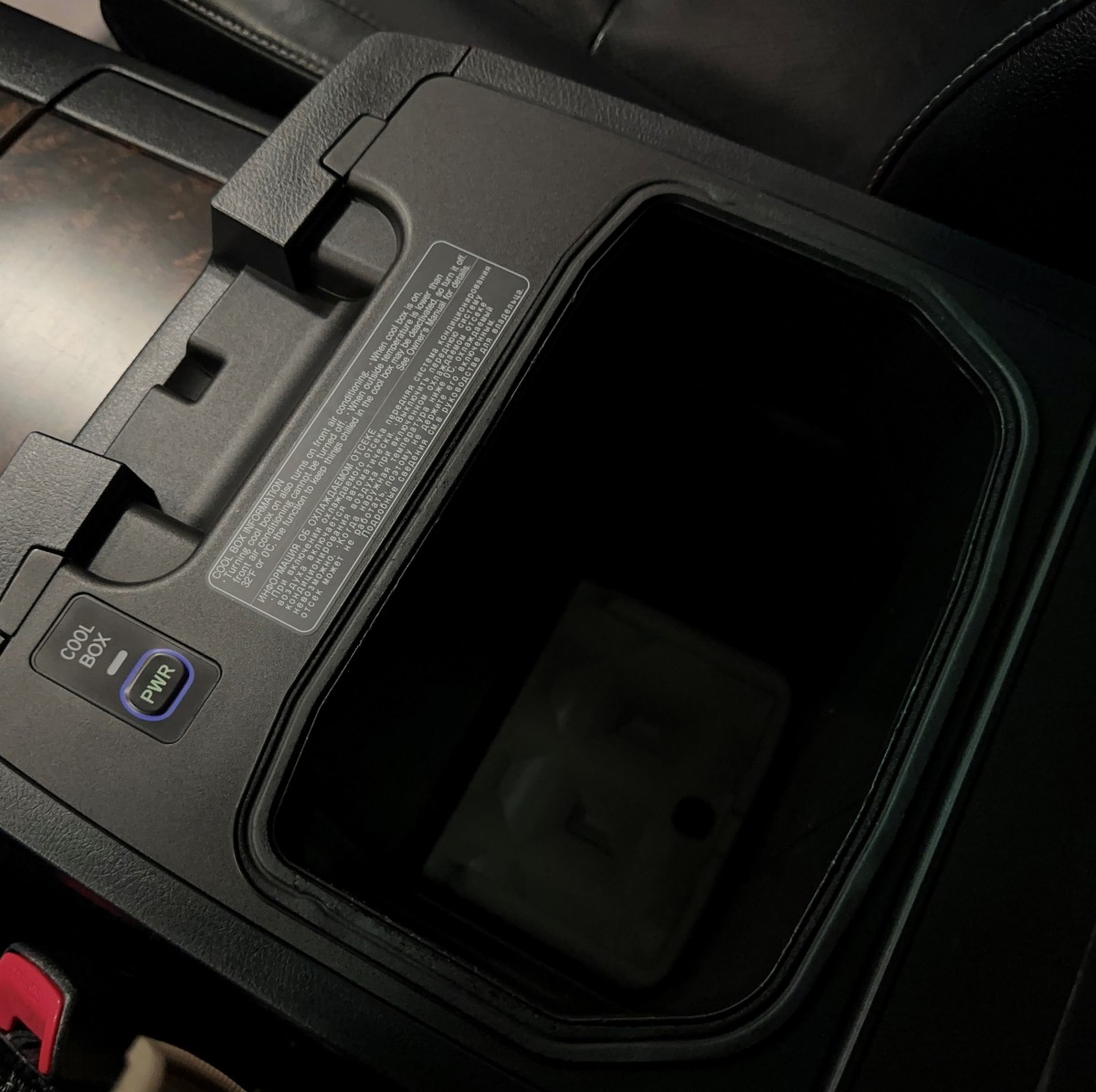 Toyota Land Cruiser 200 - фото 34