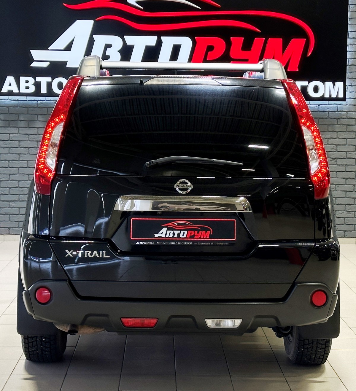 Nissan X-Trail - фото 6