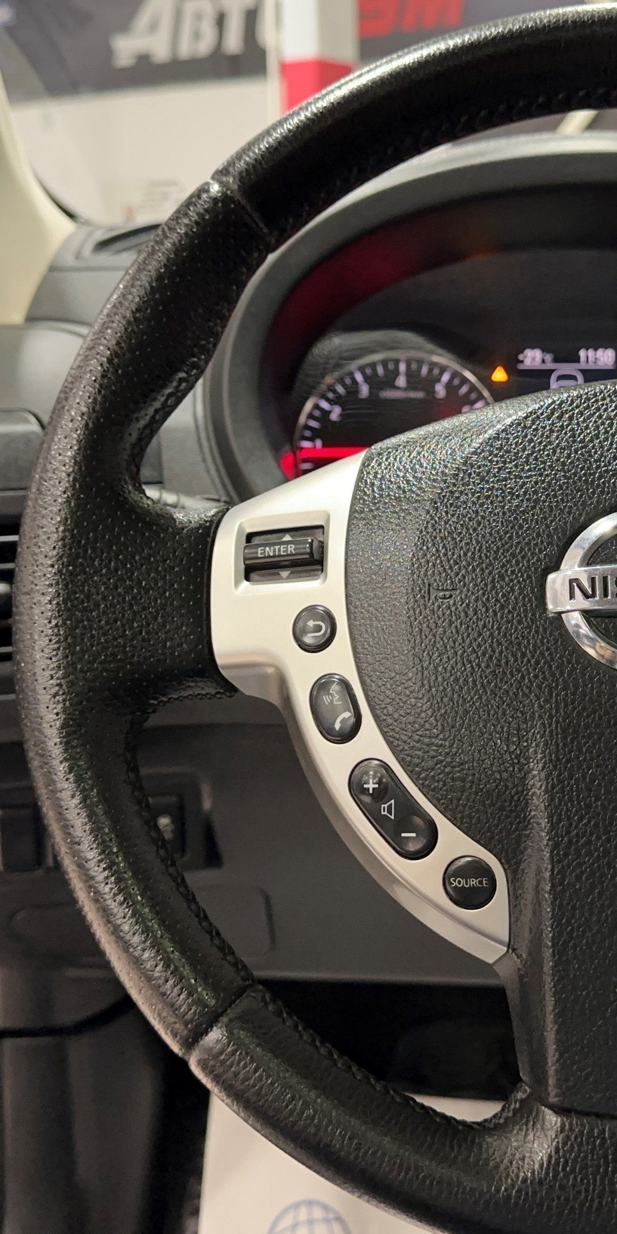 Nissan X-Trail - фото 20