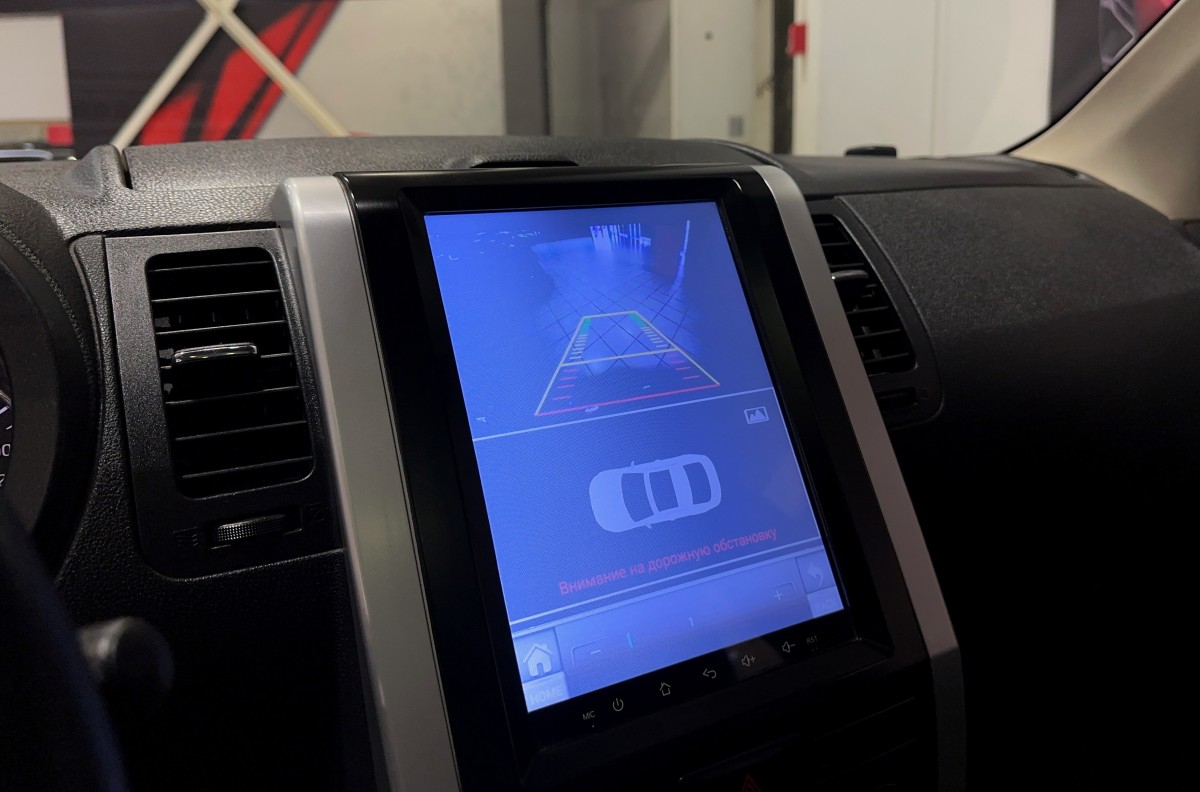 Nissan X-Trail - фото 22