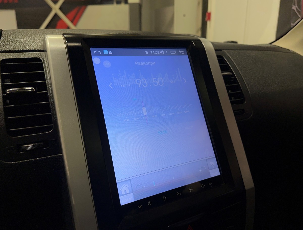 Nissan X-Trail - фото 23