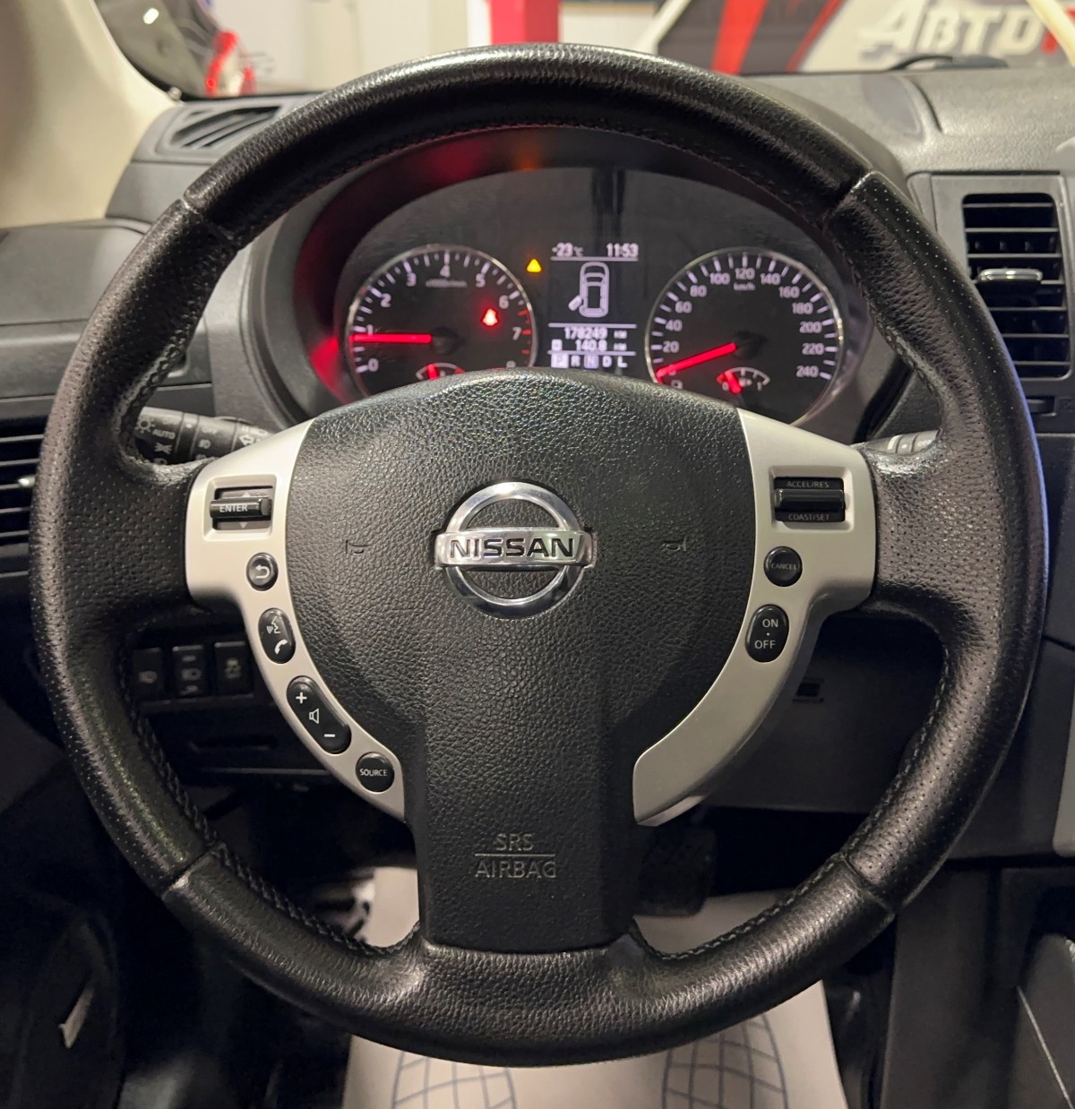 Nissan X-Trail - фото 28