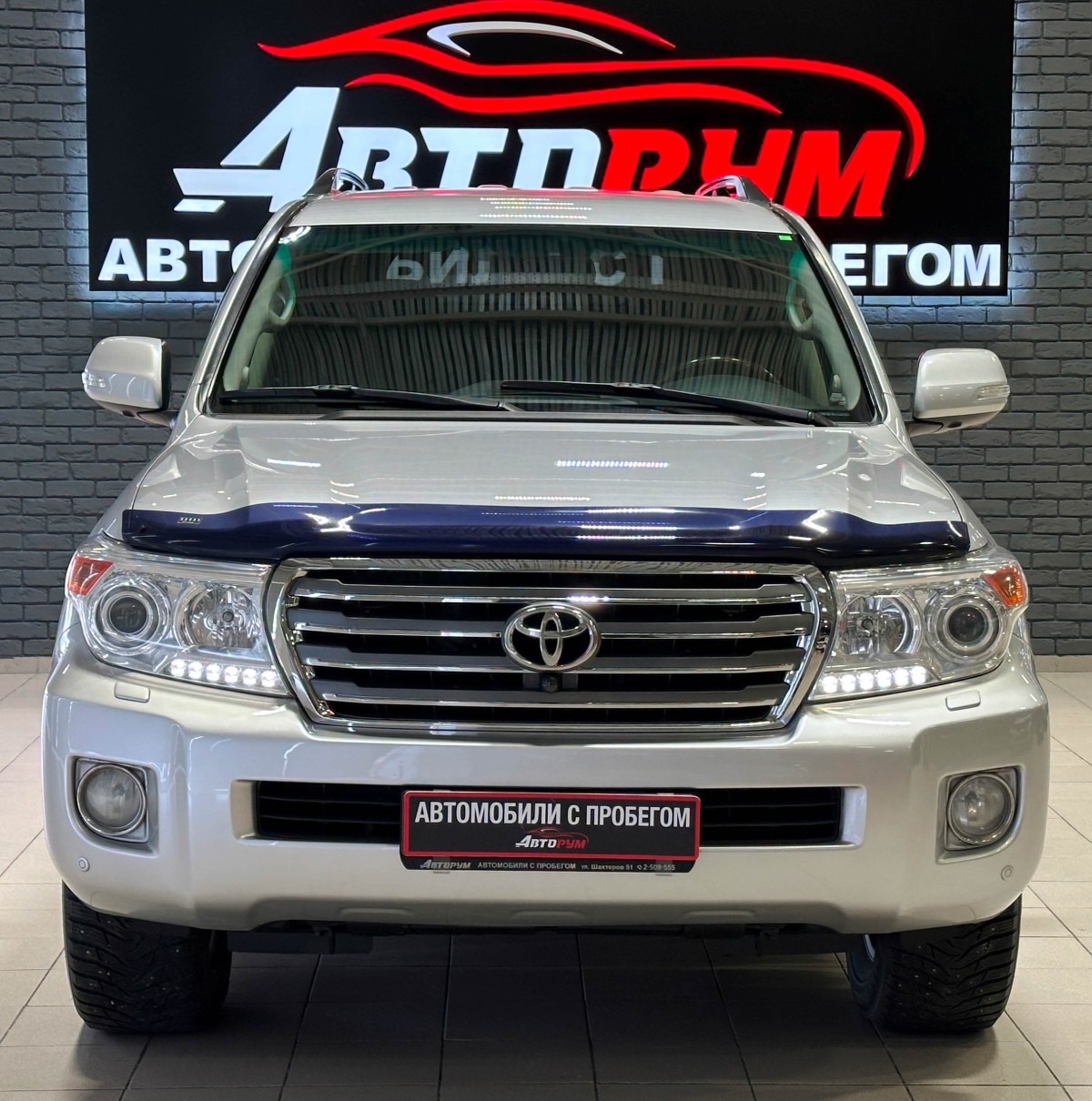 Toyota Land Cruiser 200 - фото 3