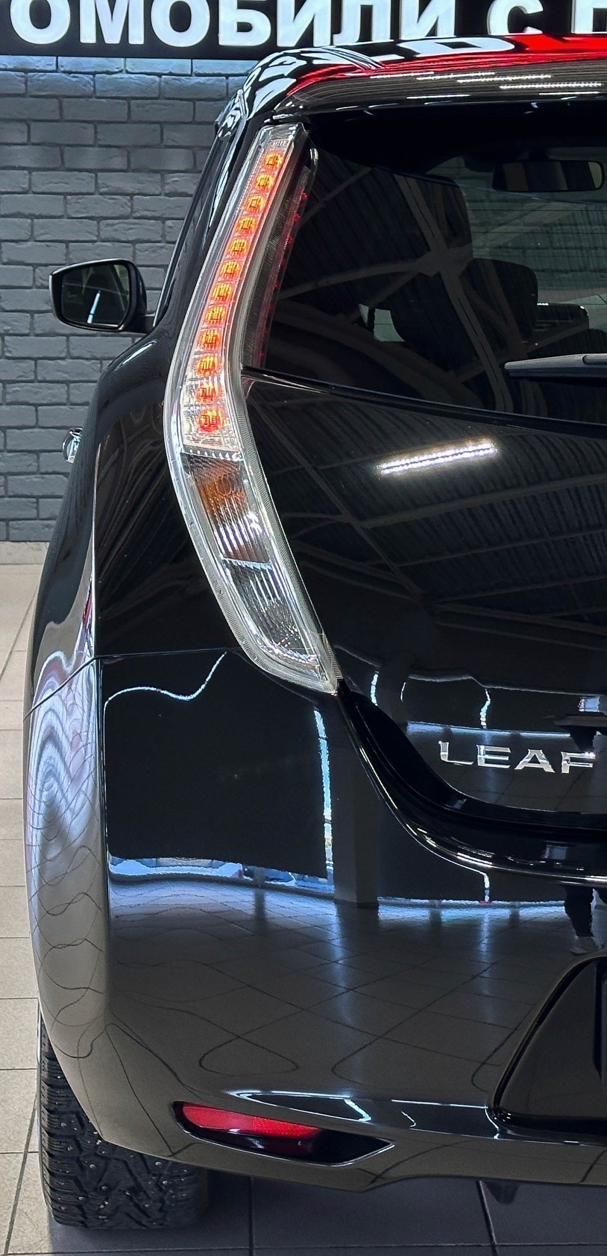 Nissan Leaf - фото 8