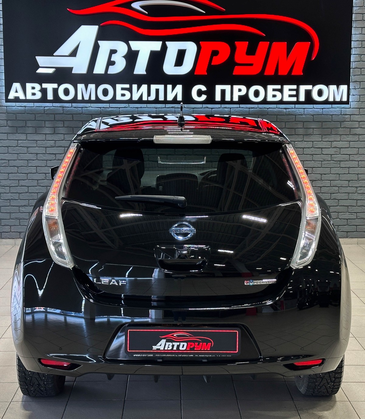 Nissan Leaf - фото 6