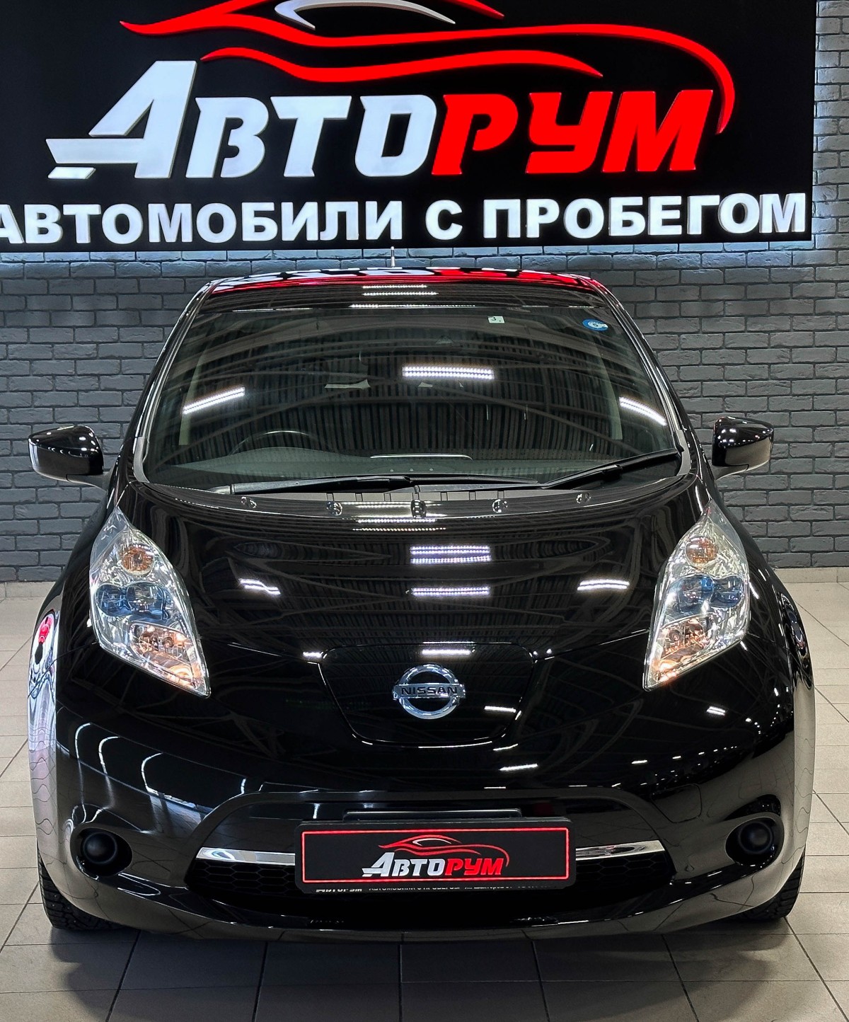 Nissan Leaf - фото 3