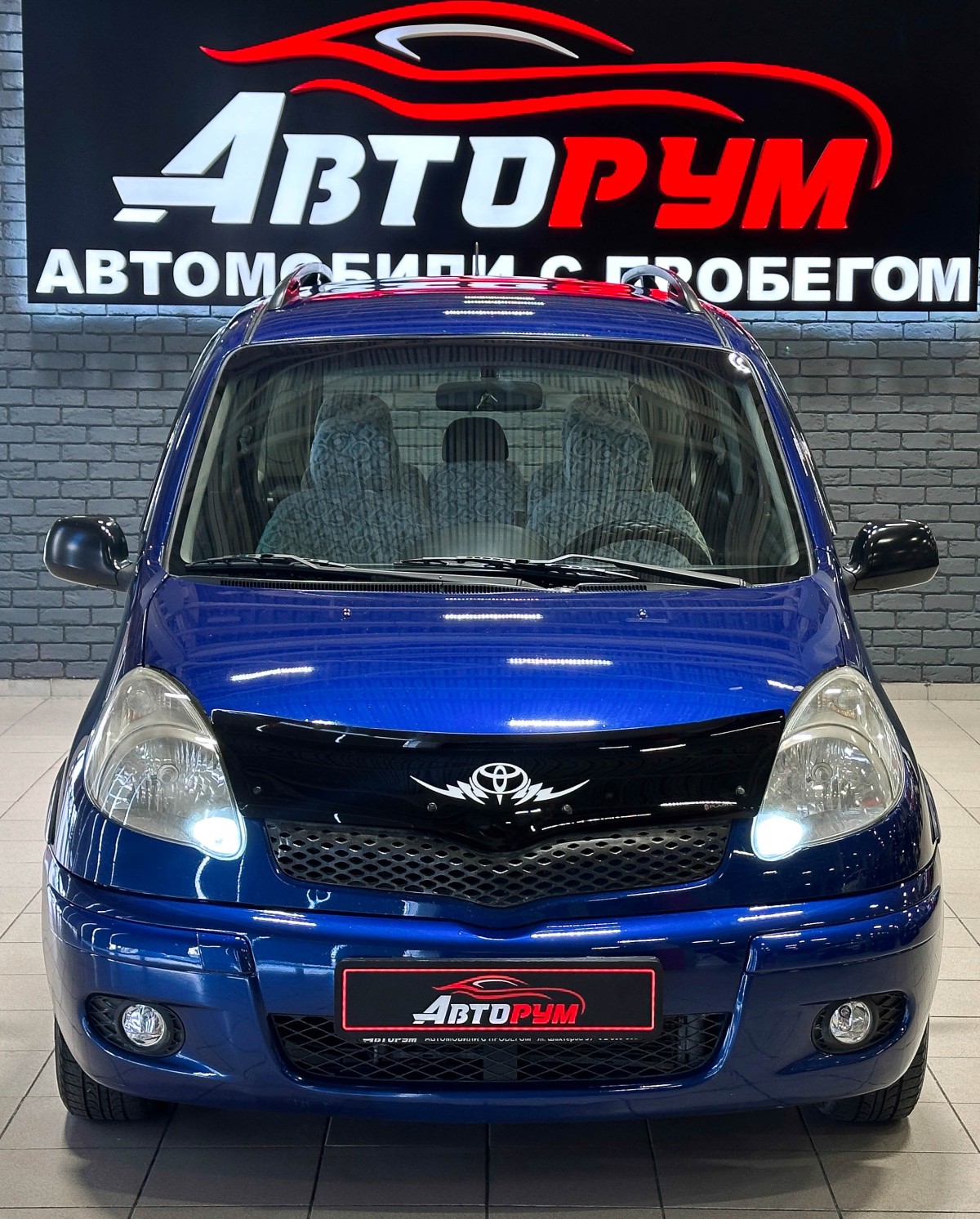 Toyota Yaris Verso - фото 3