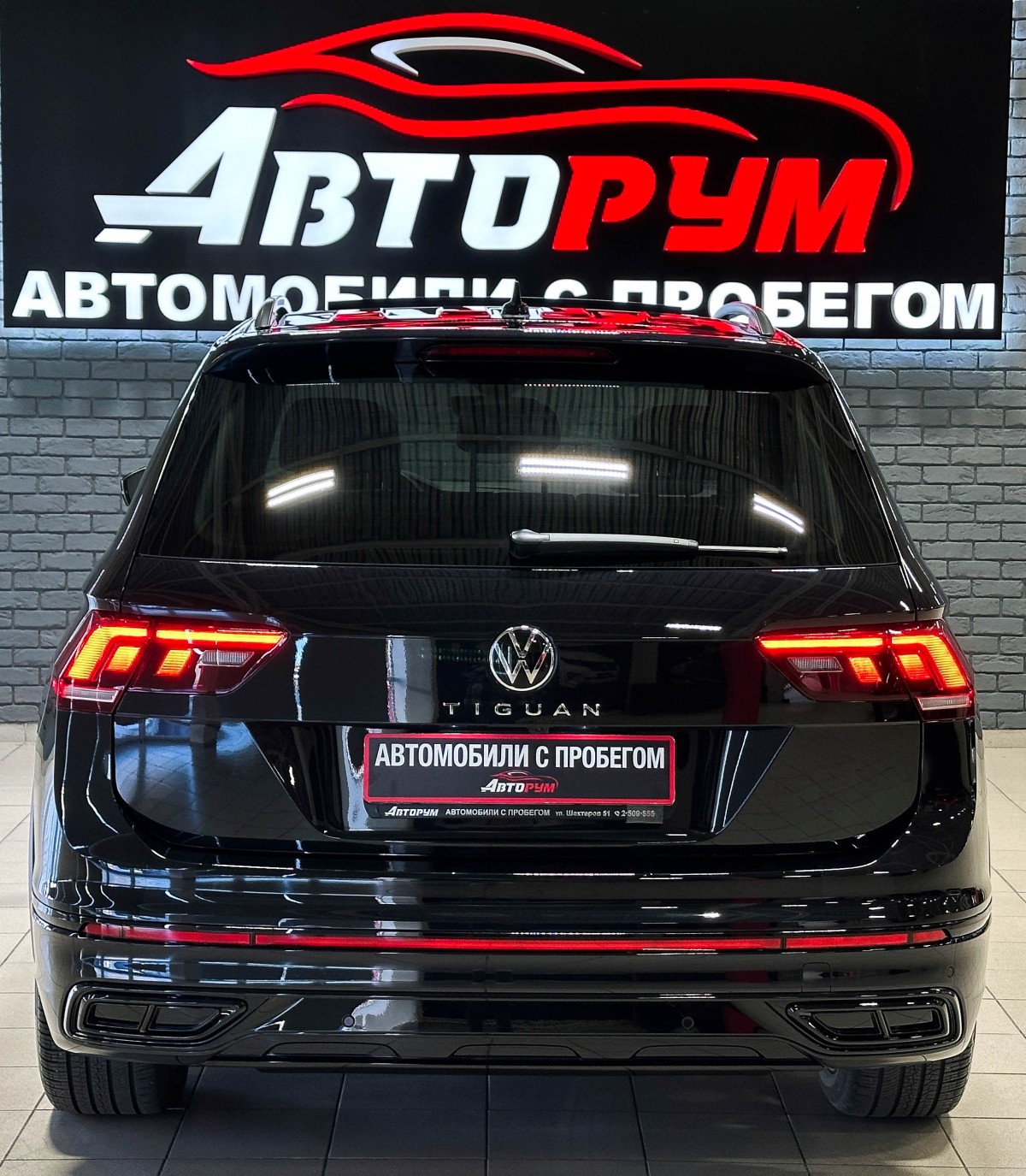 Volkswagen Tiguan - фото 6