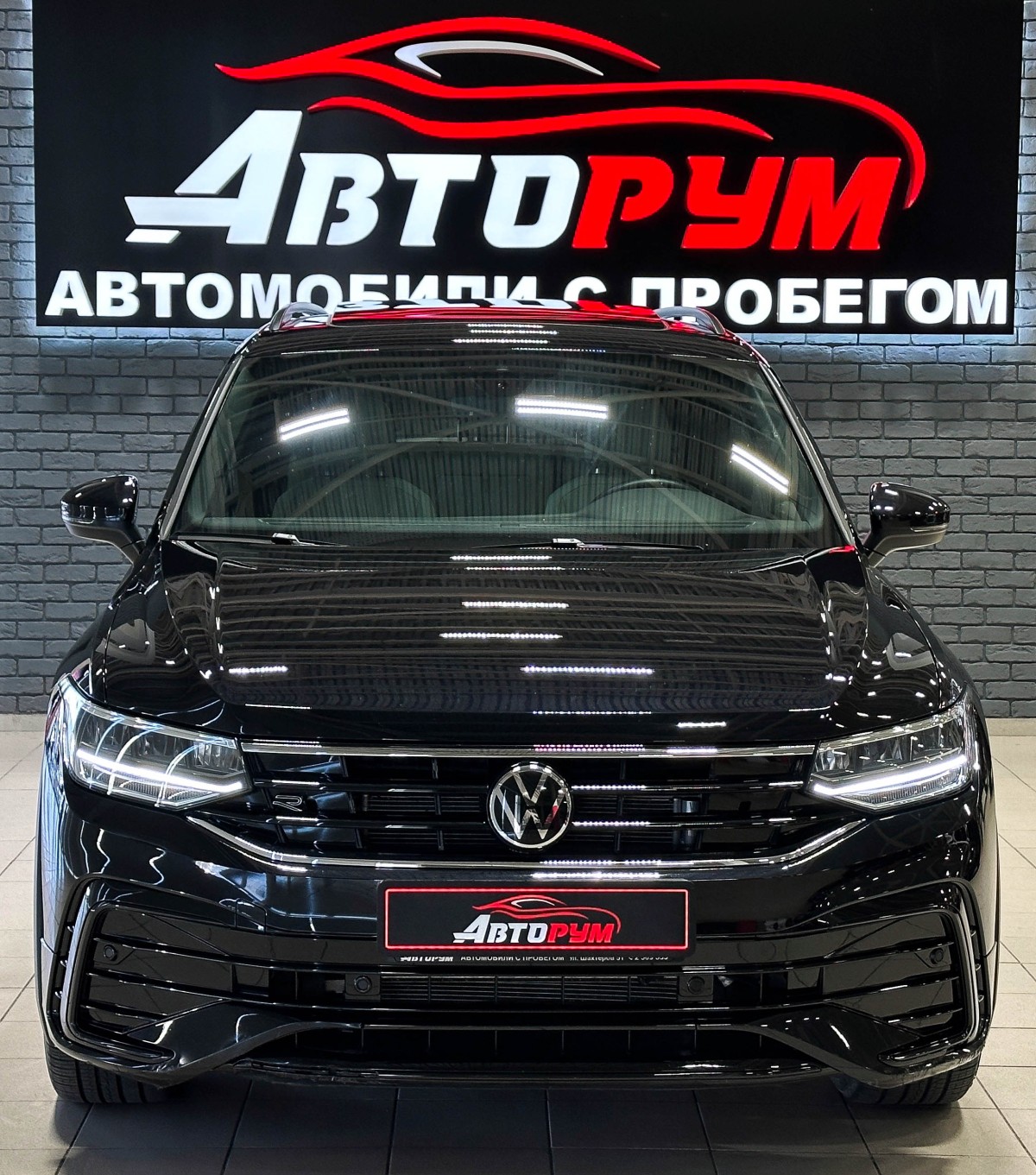 Volkswagen Tiguan - фото 3