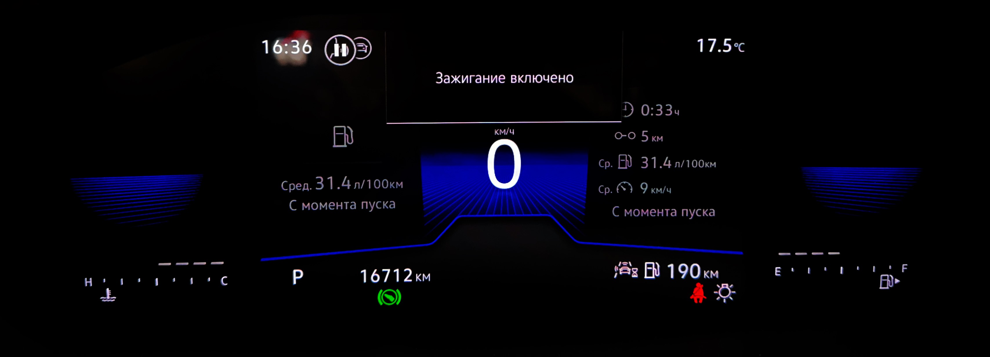 Volkswagen Tiguan - фото 20