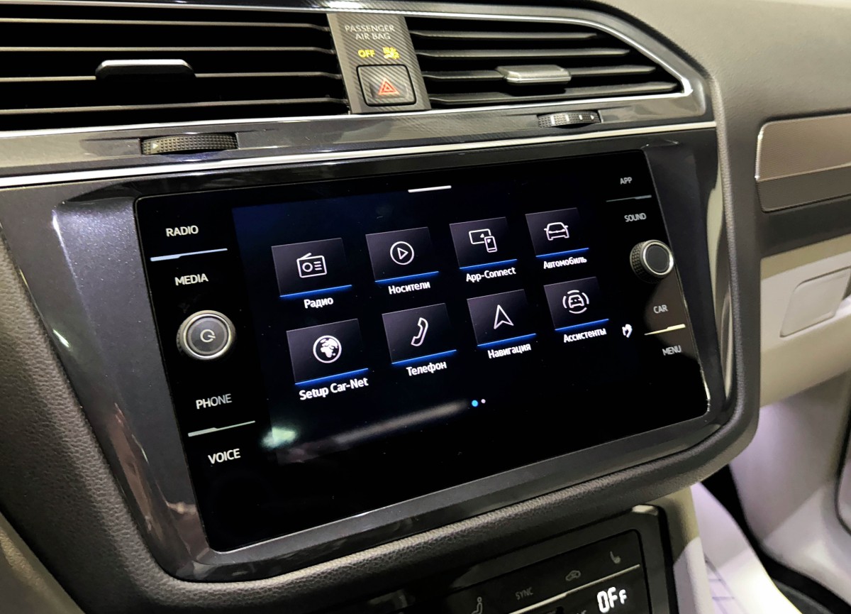 Volkswagen Tiguan - фото 25
