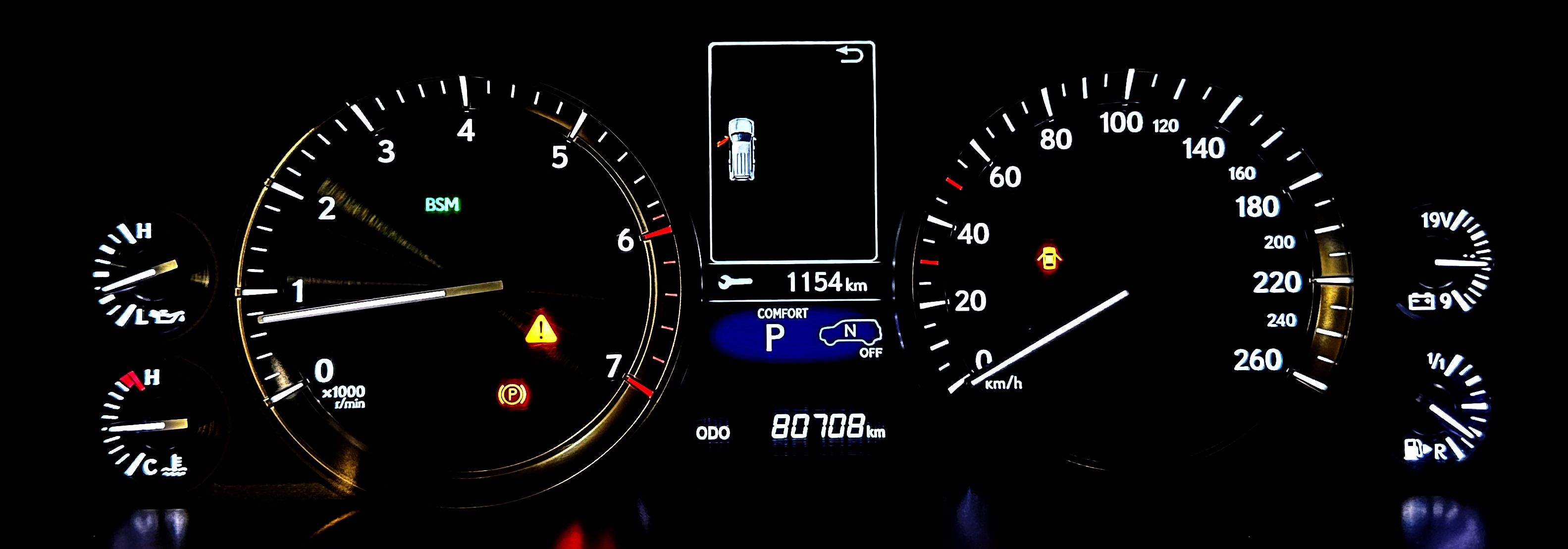 Lexus LX 570 - фото 23