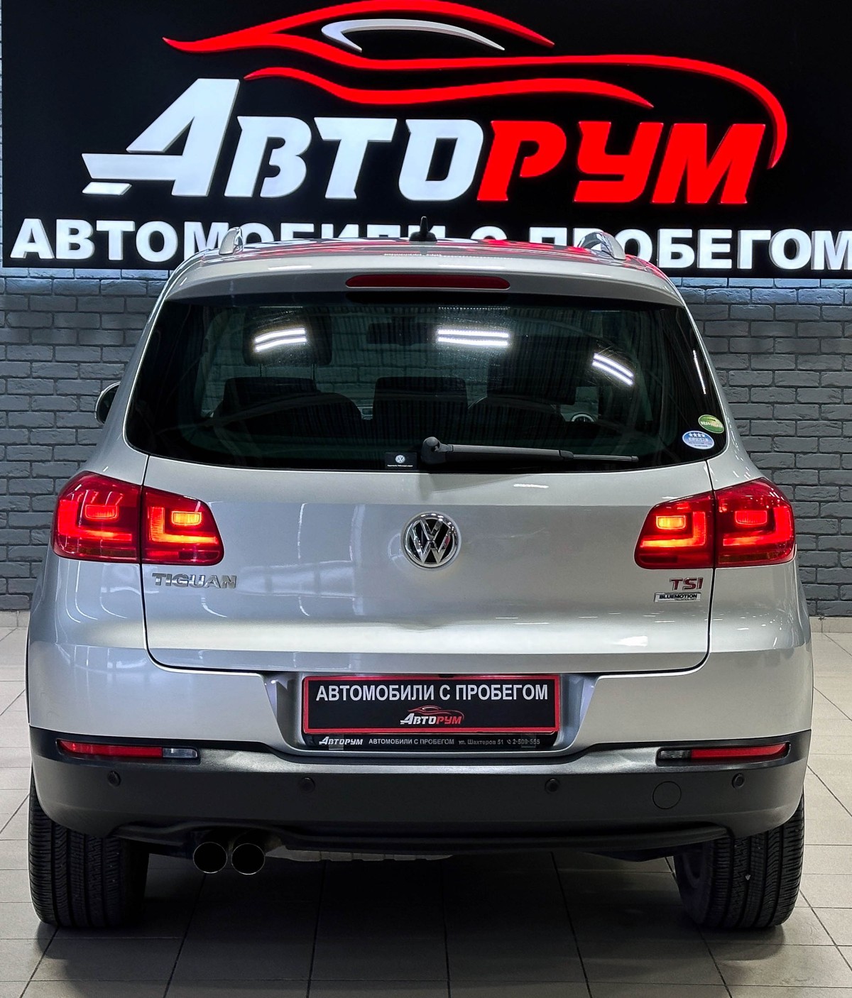 Volkswagen Tiguan - фото 6