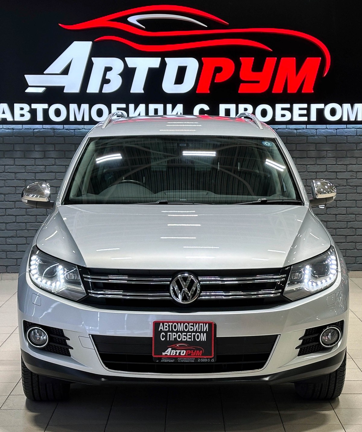 Volkswagen Tiguan - фото 3