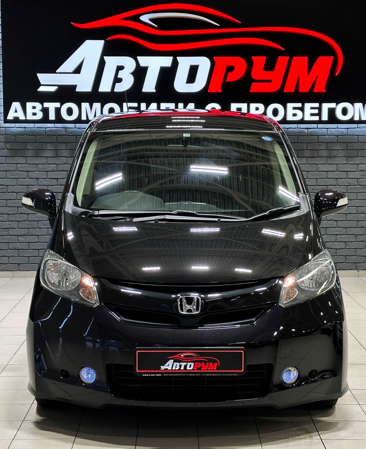 Honda Freed - фото 3