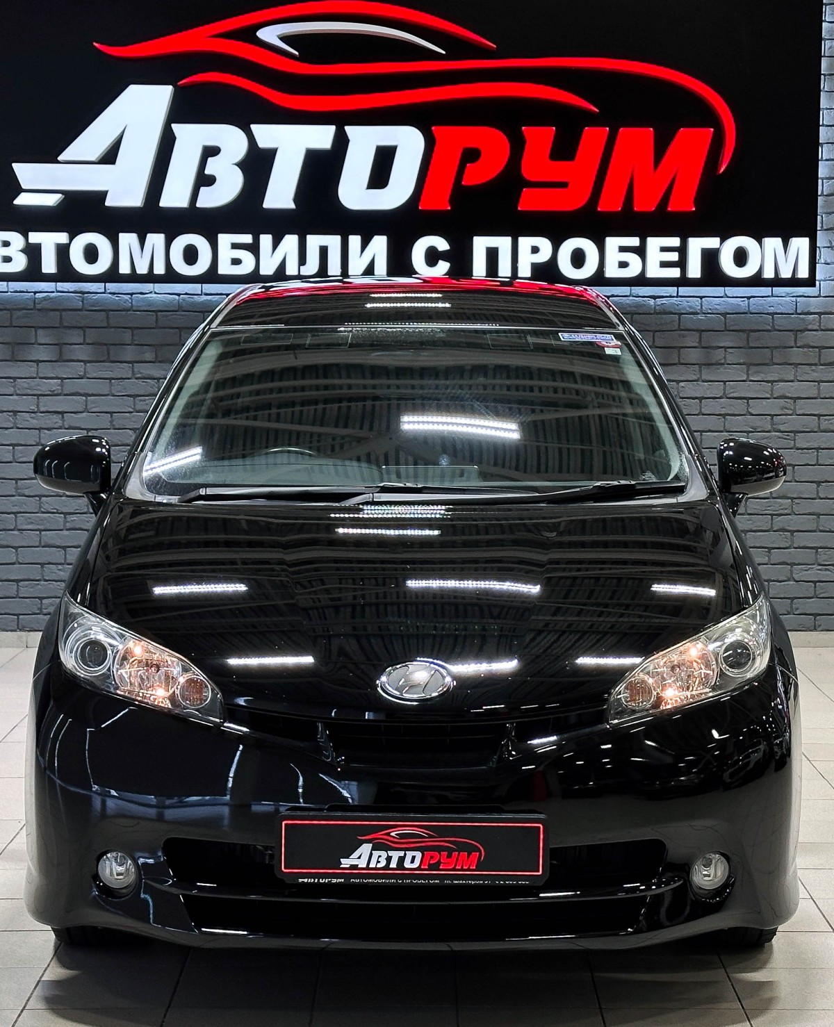 Toyota Wish - фото 3