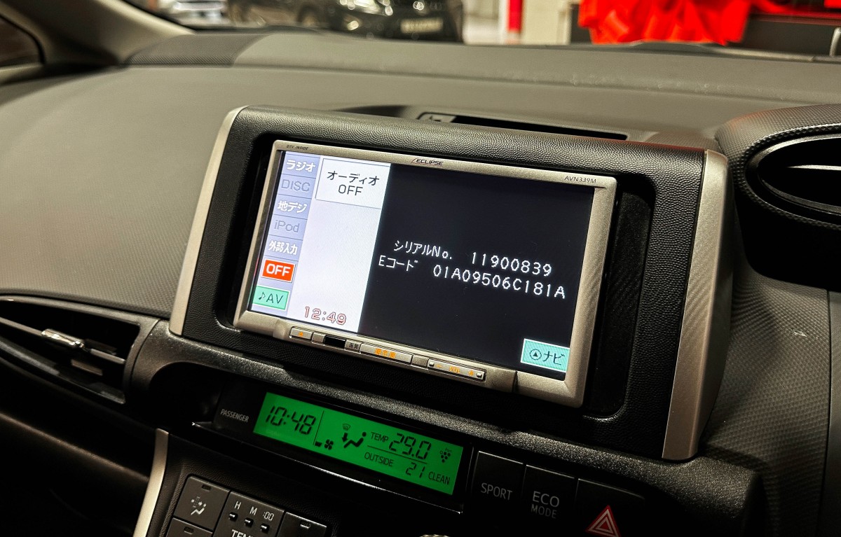 Toyota Wish - фото 19