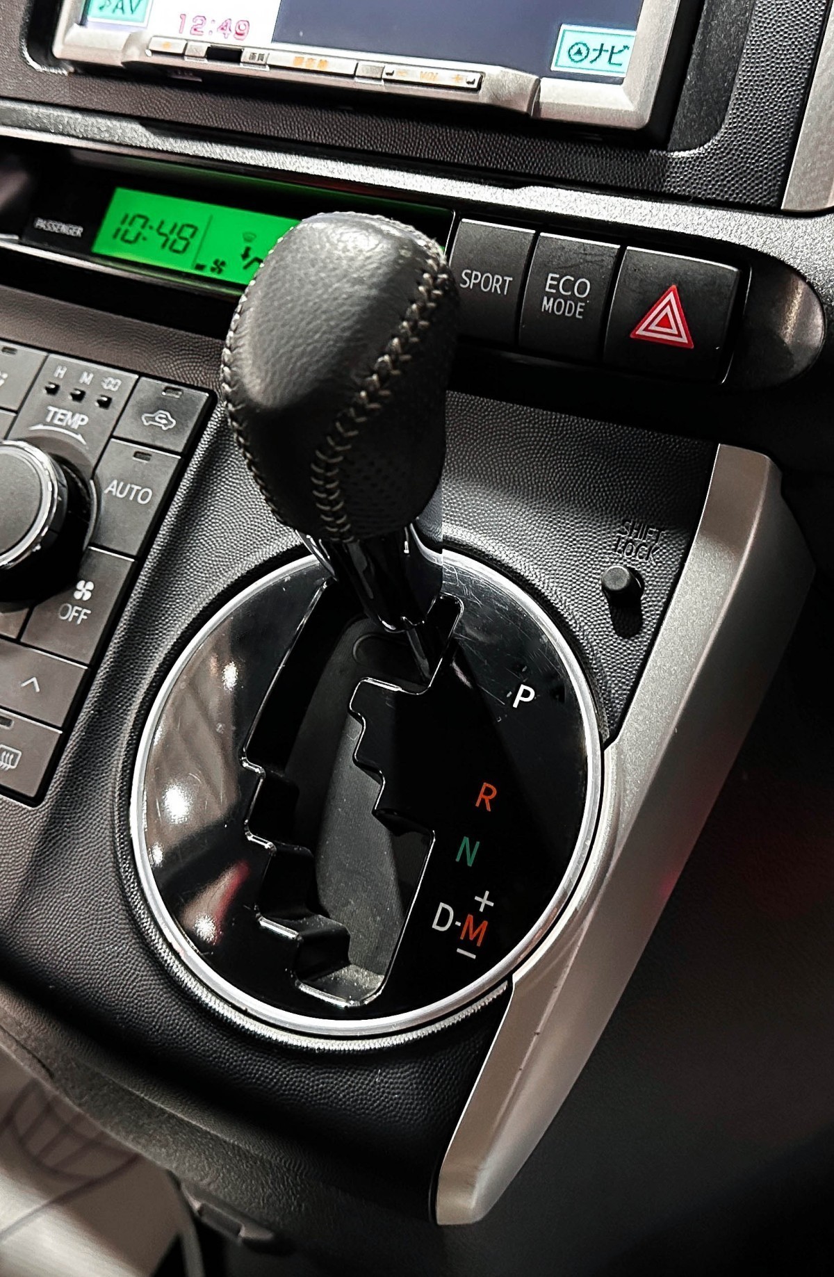 Toyota Wish - фото 22