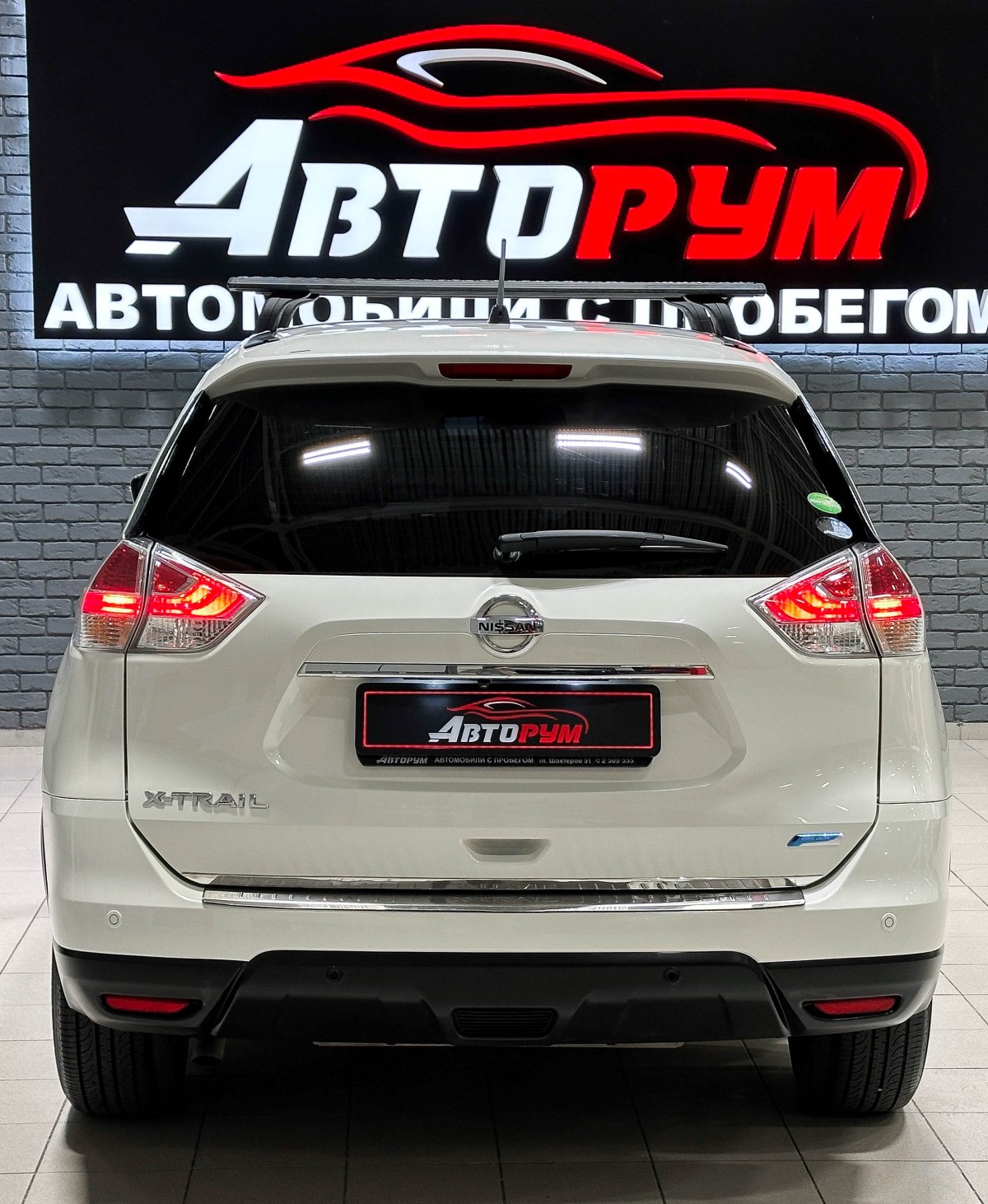 Nissan X-Trail - фото 6