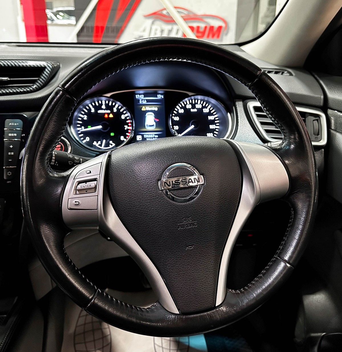 Nissan X-Trail - фото 28