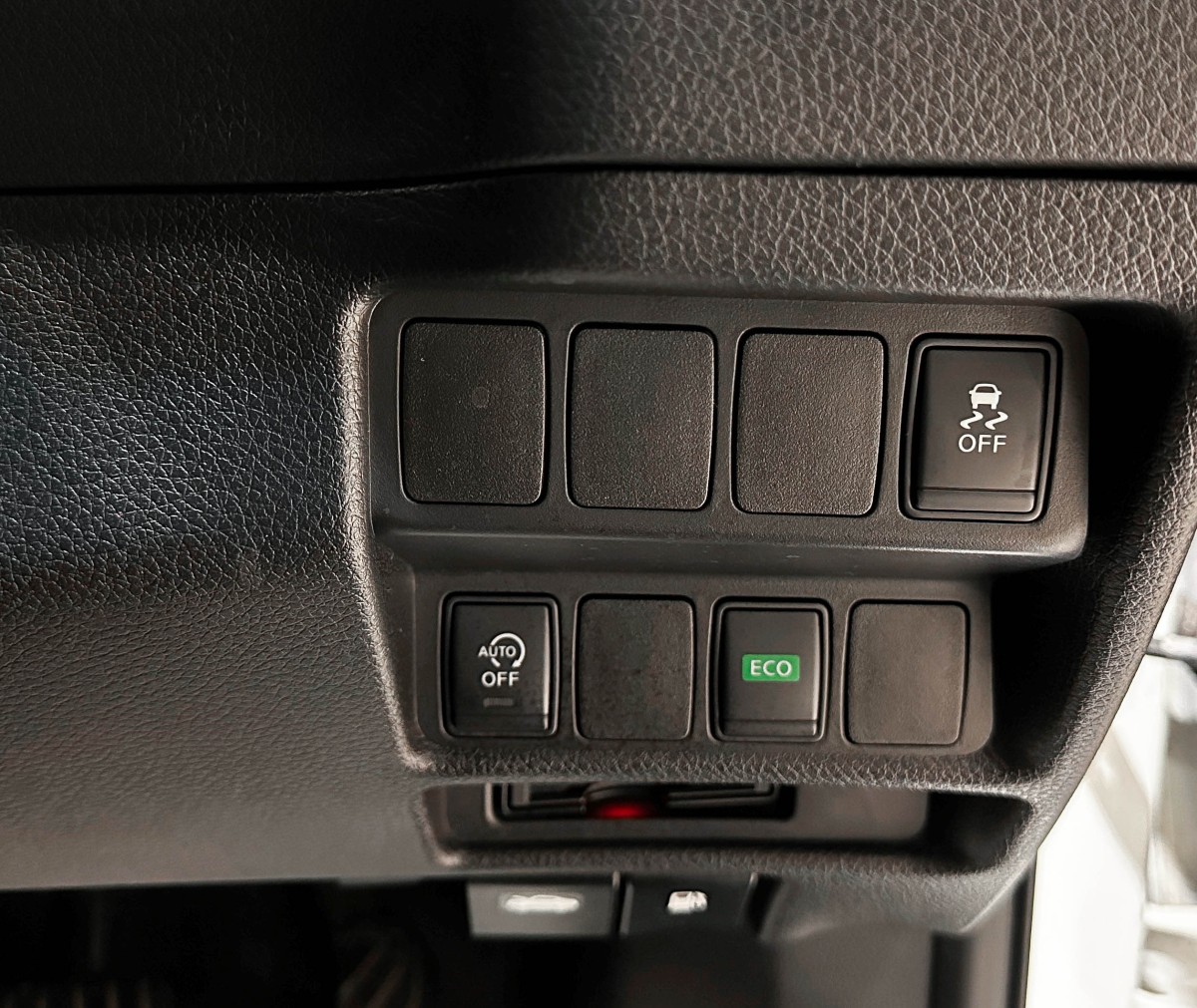 Nissan X-Trail - фото 18