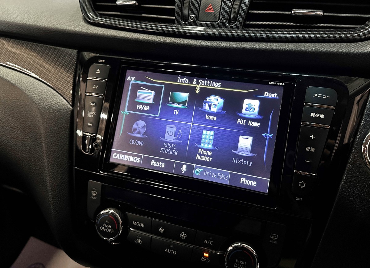 Nissan X-Trail - фото 23