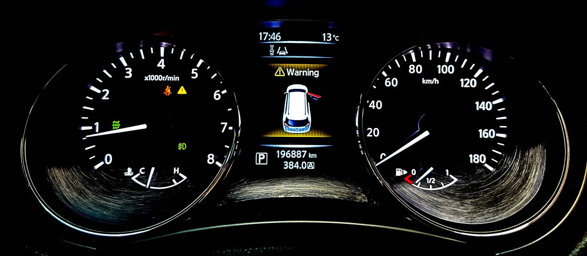 Nissan X-Trail - фото 20