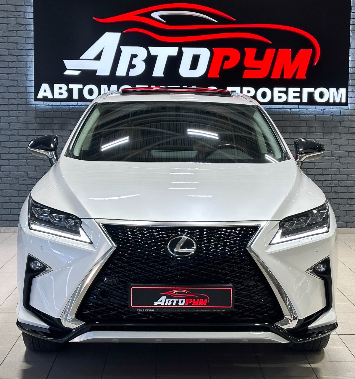 Lexus RX350L - фото 3