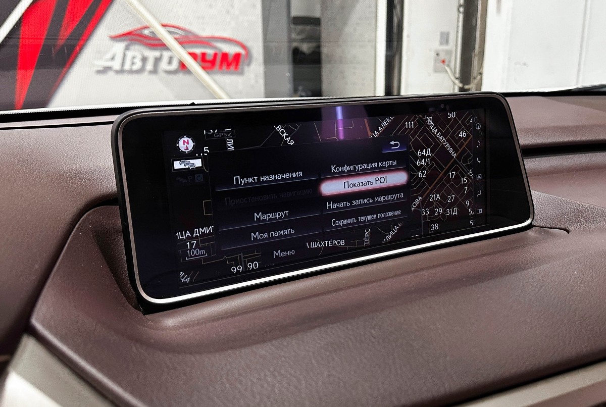 Lexus RX350L - фото 27