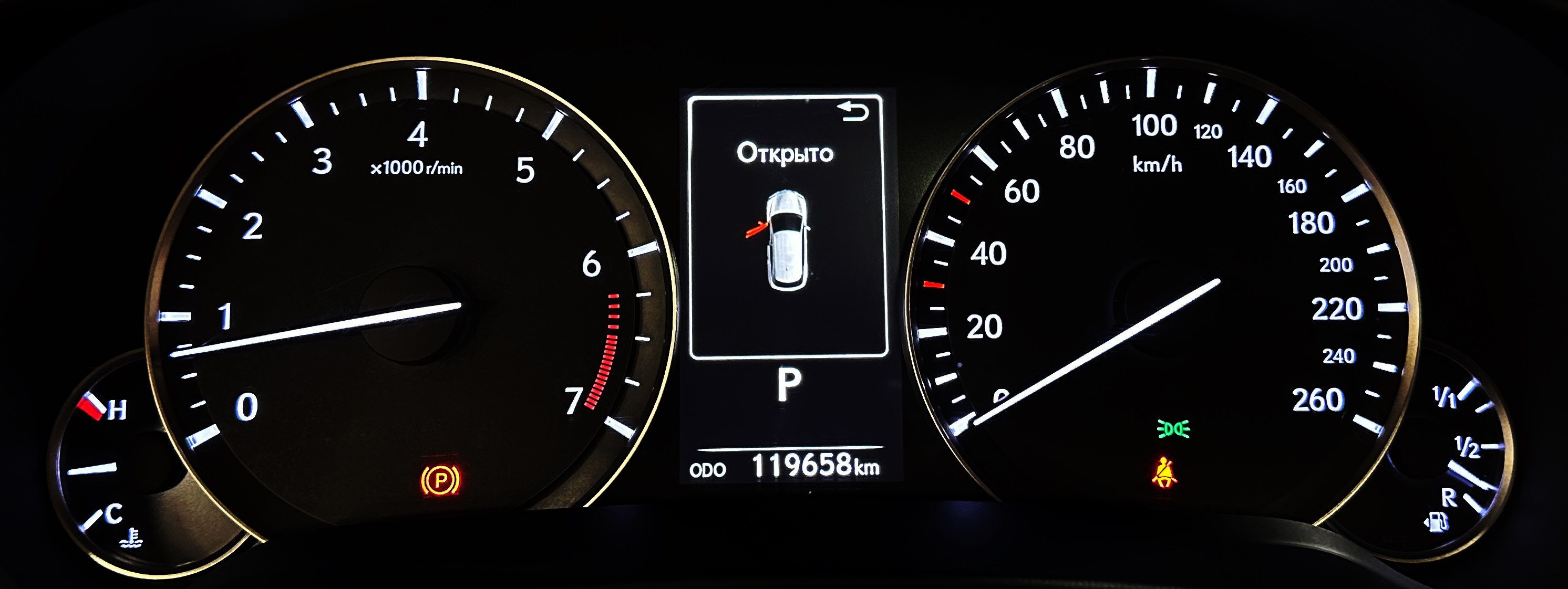 Lexus RX350L - фото 22