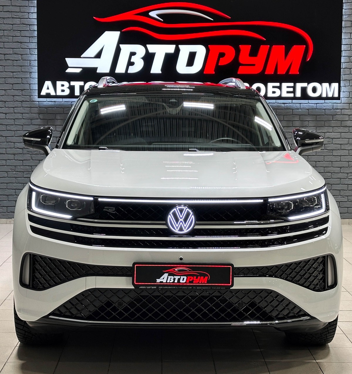 Volkswagen Tavendor - фото 3