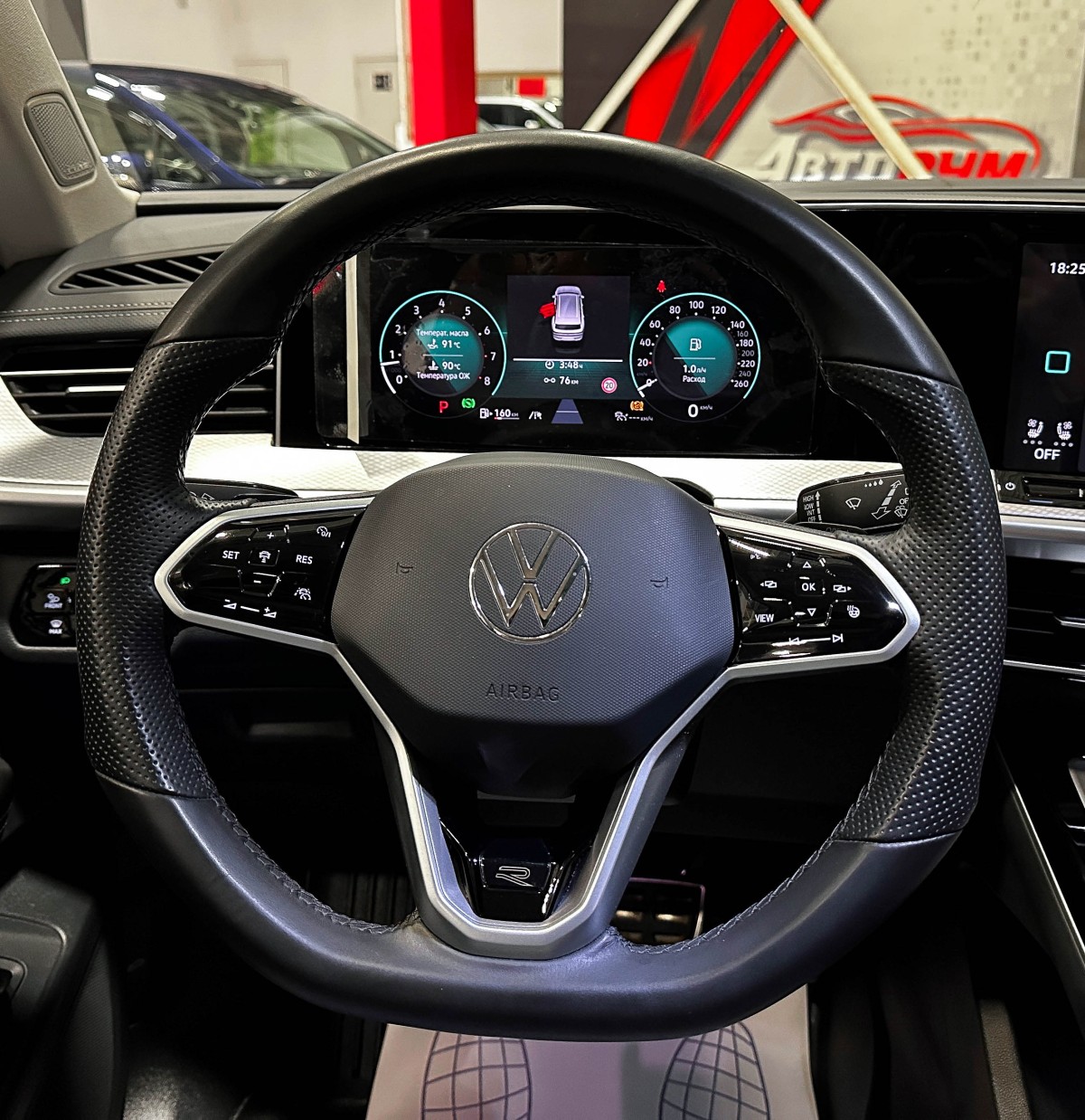 Volkswagen Tavendor - фото 33