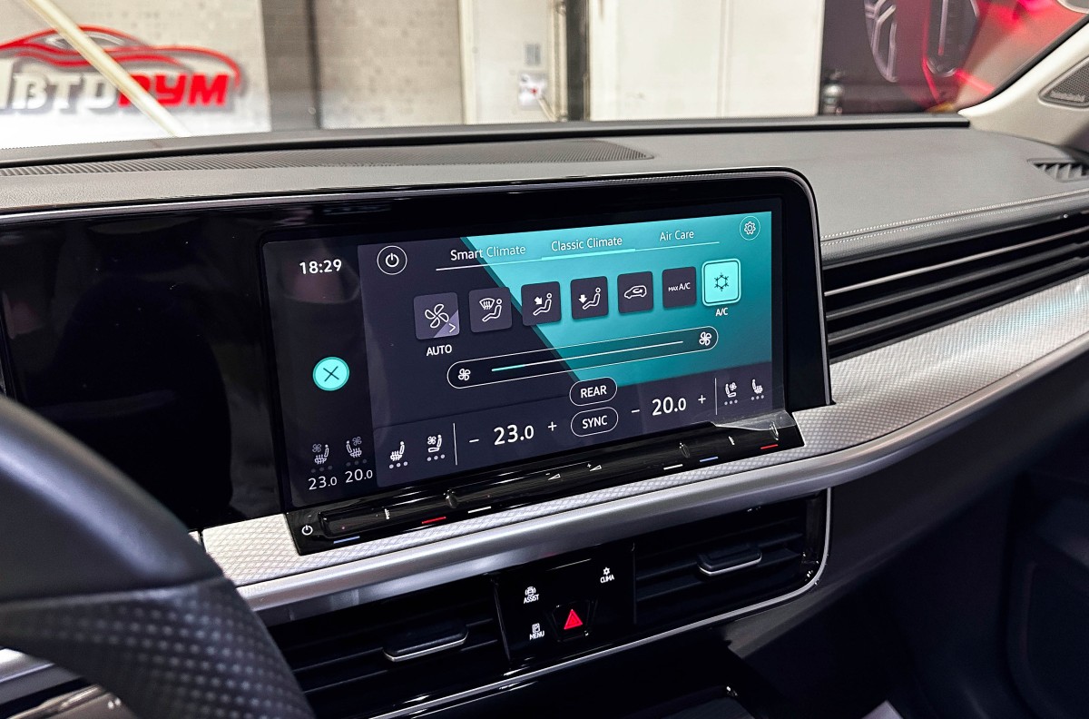 Volkswagen Tavendor - фото 25