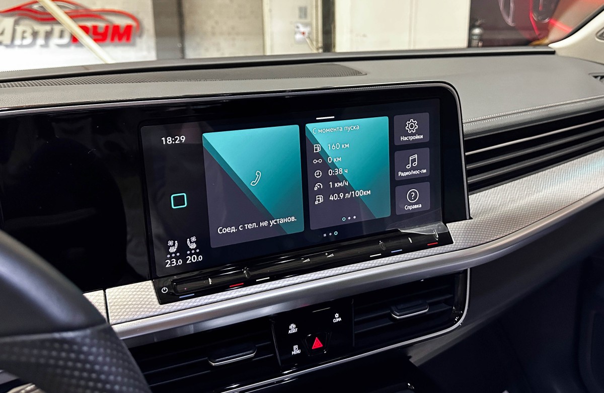 Volkswagen Tavendor - фото 26