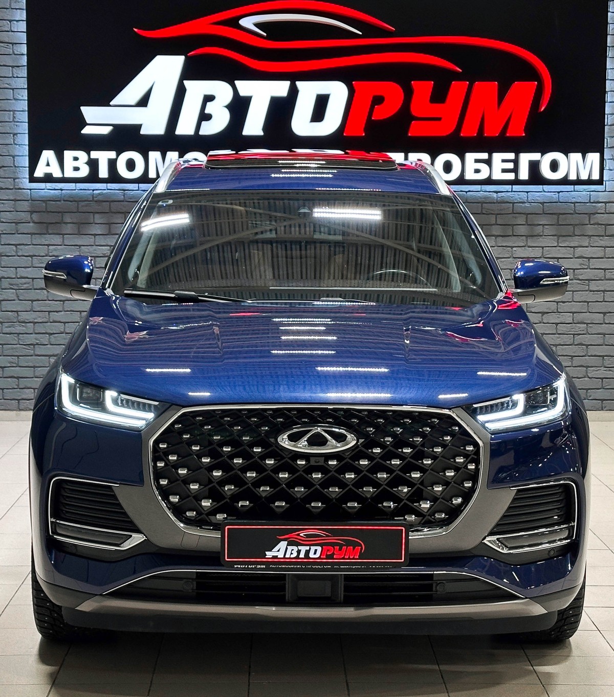 Chery Tiggo 8 Pro Max - фото 3