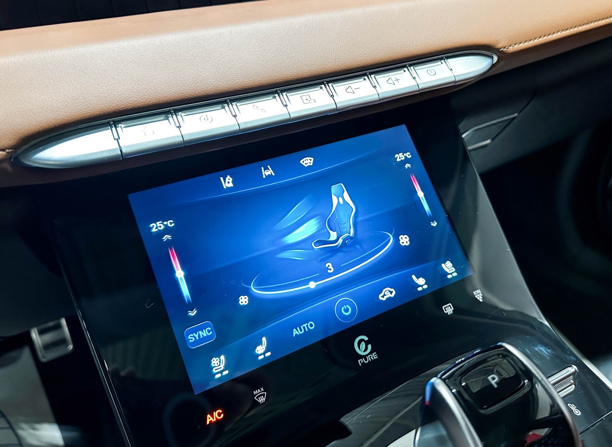 Chery Tiggo 8 Pro Max - фото 28