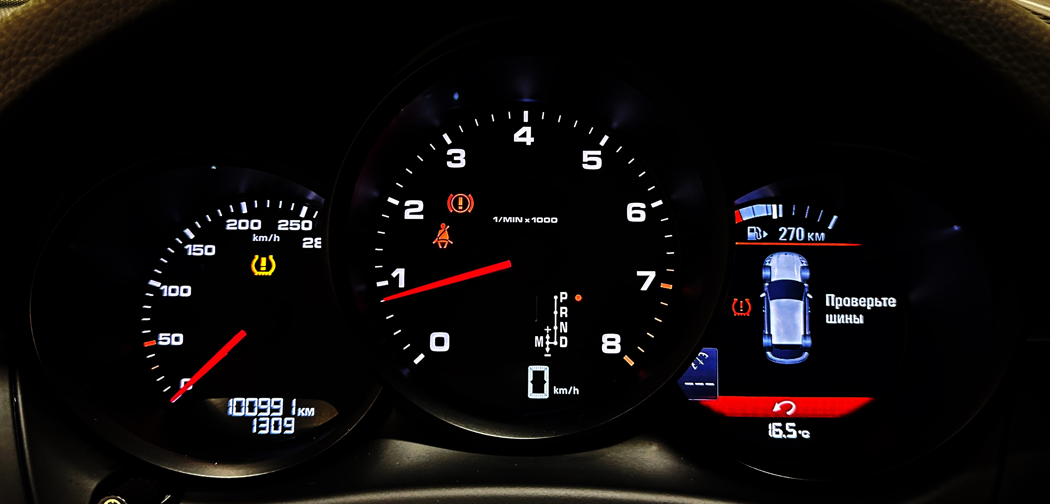 Porsche Macan - фото 23