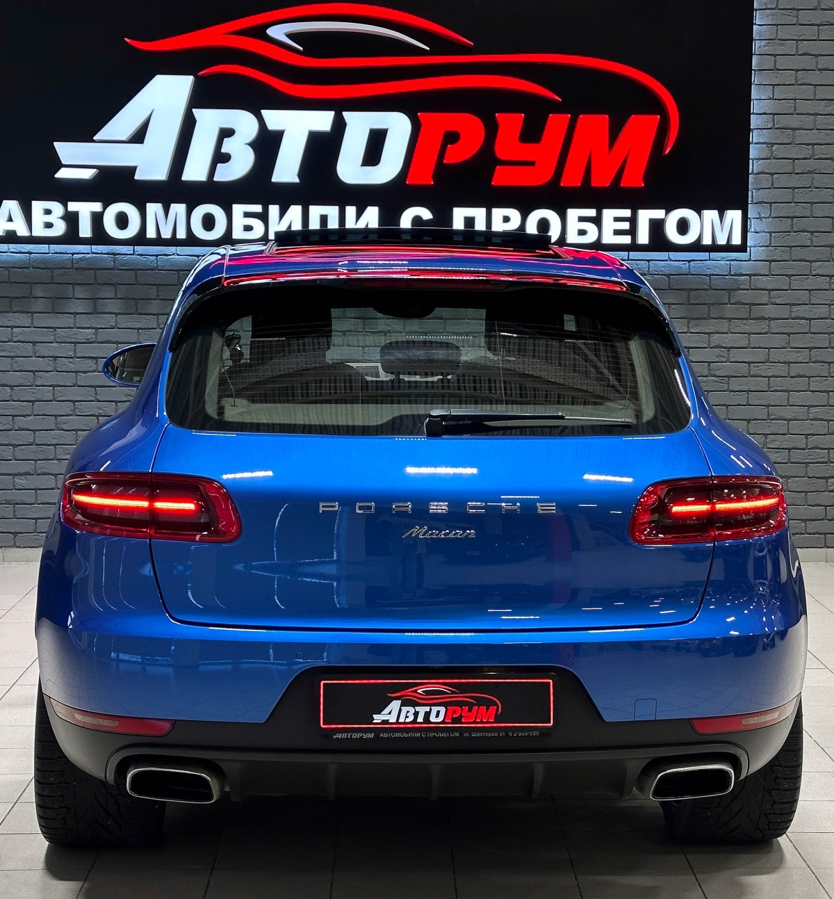 Porsche Macan - фото 6
