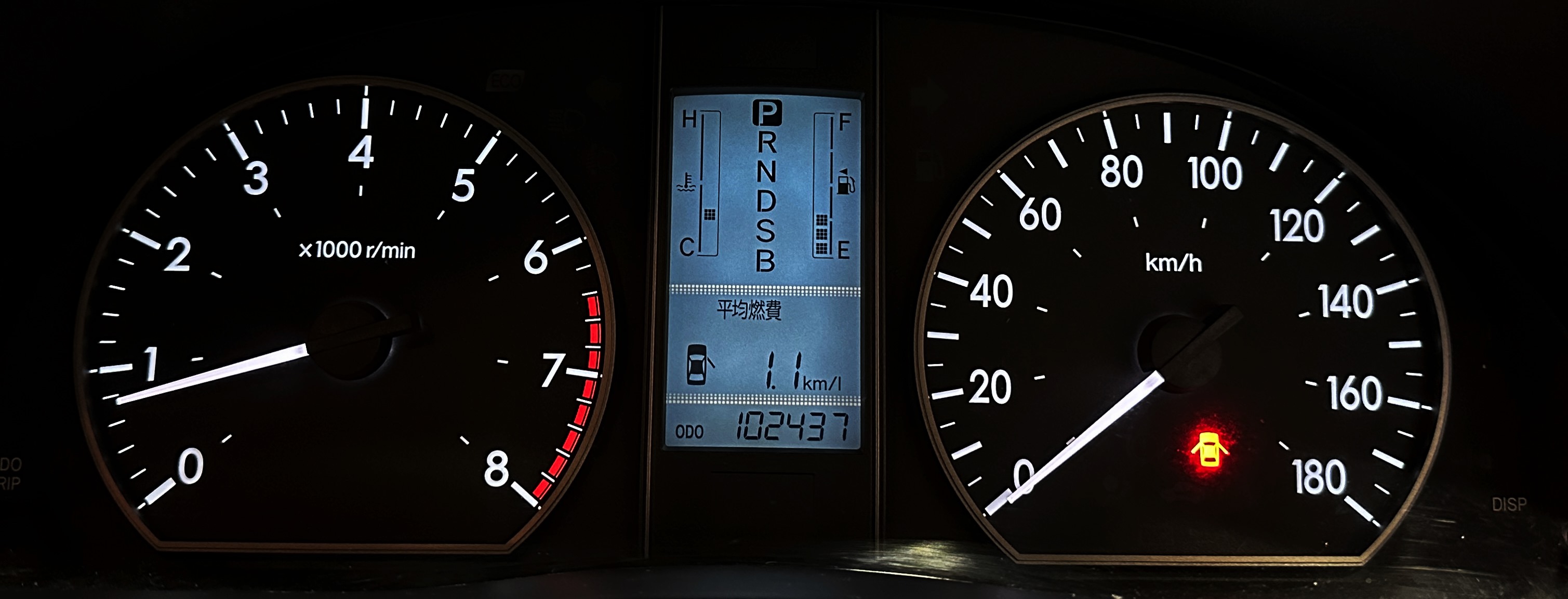 Toyota Premio - фото 19